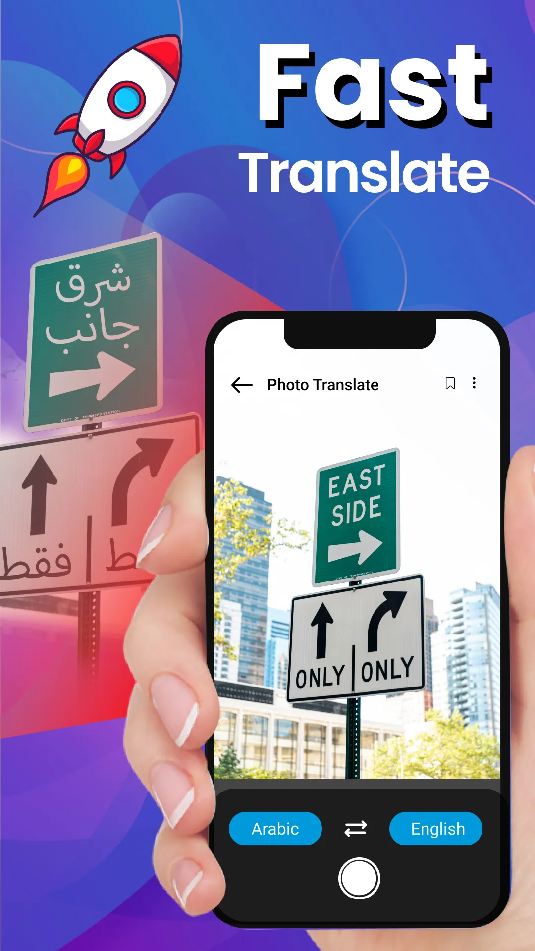 Photo Translator App - 2025 | Indus Appstore | Screenshot