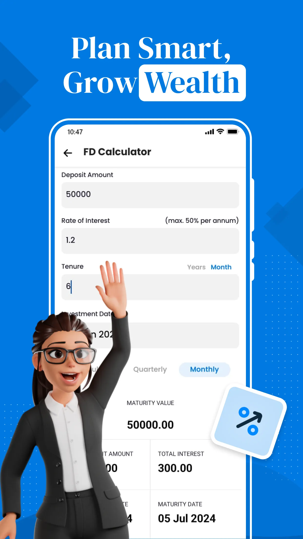 EMI Calculator App & Loan | Indus Appstore | Screenshot