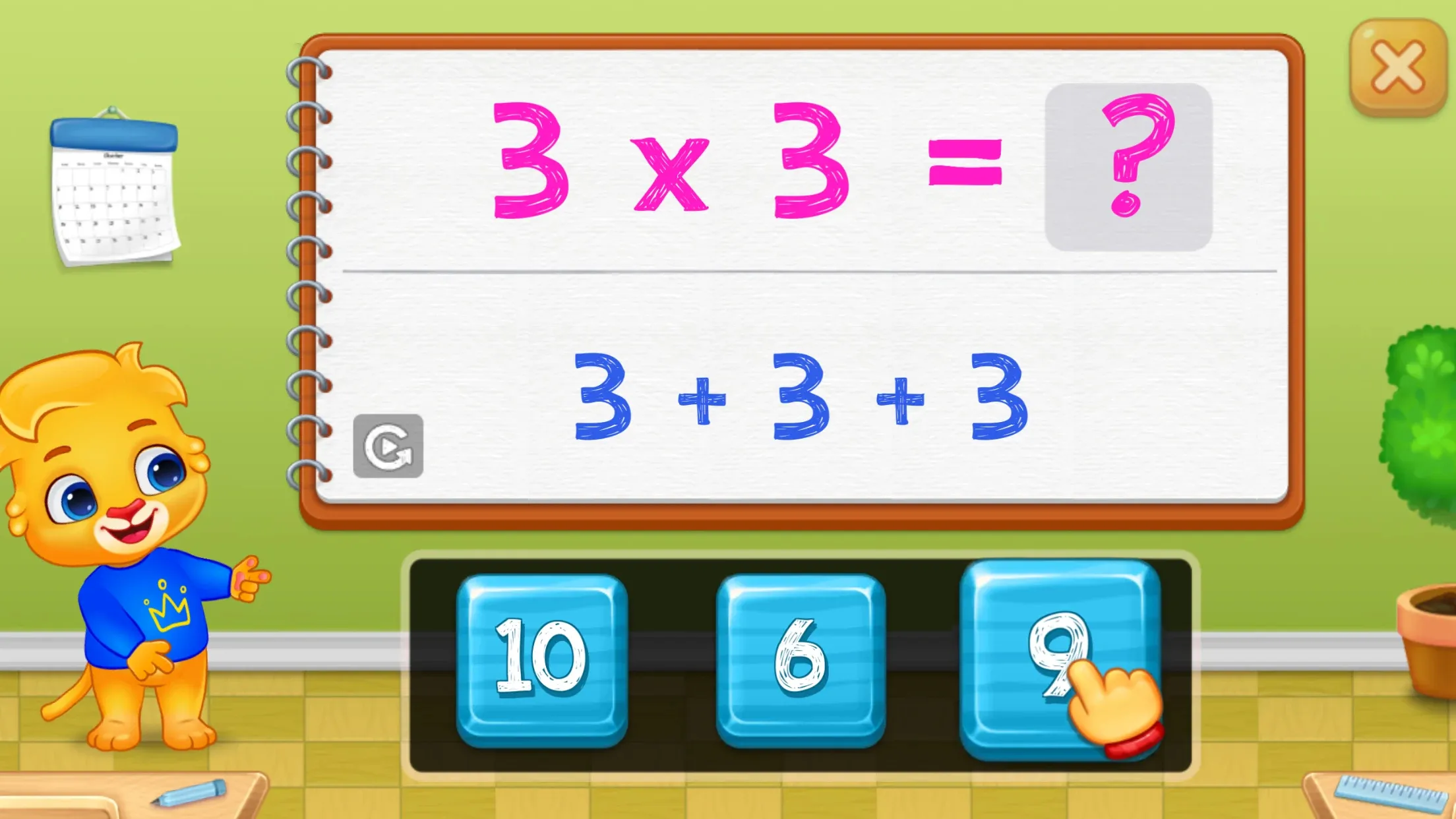 Kids Multiplication Math Games | Indus Appstore | Screenshot