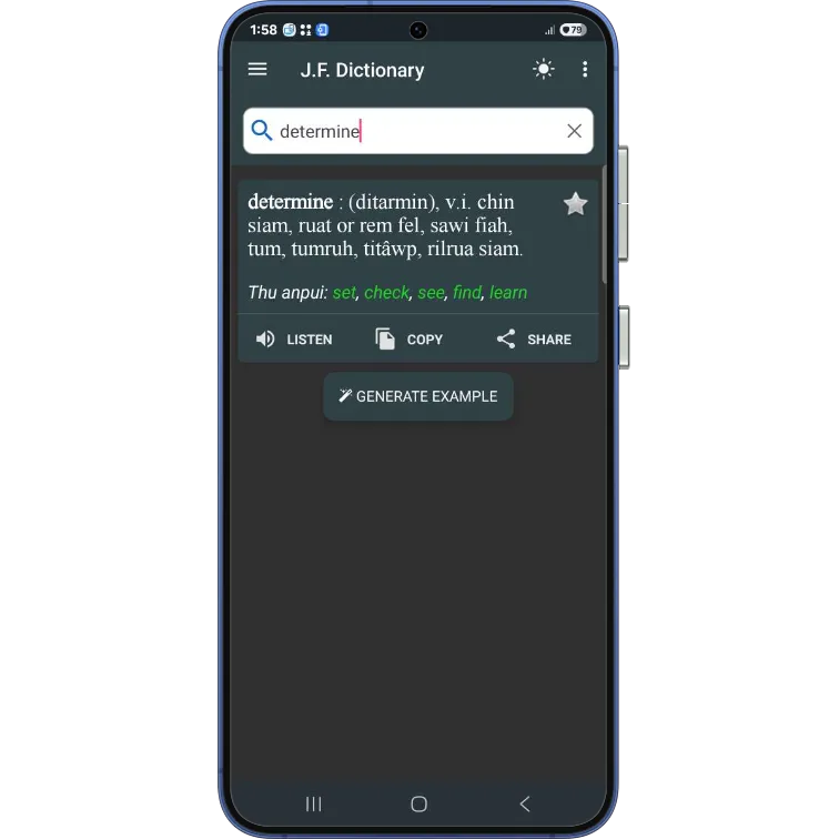 JF Dictionary | Indus Appstore | Screenshot