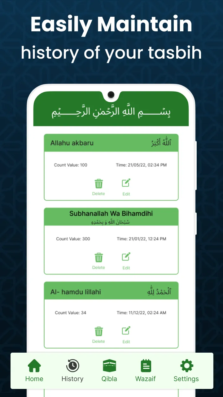 Tasbih Sebha & Qibla direction | Indus Appstore | Screenshot