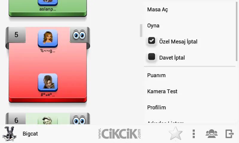 Pişti Pro | Indus Appstore | Screenshot