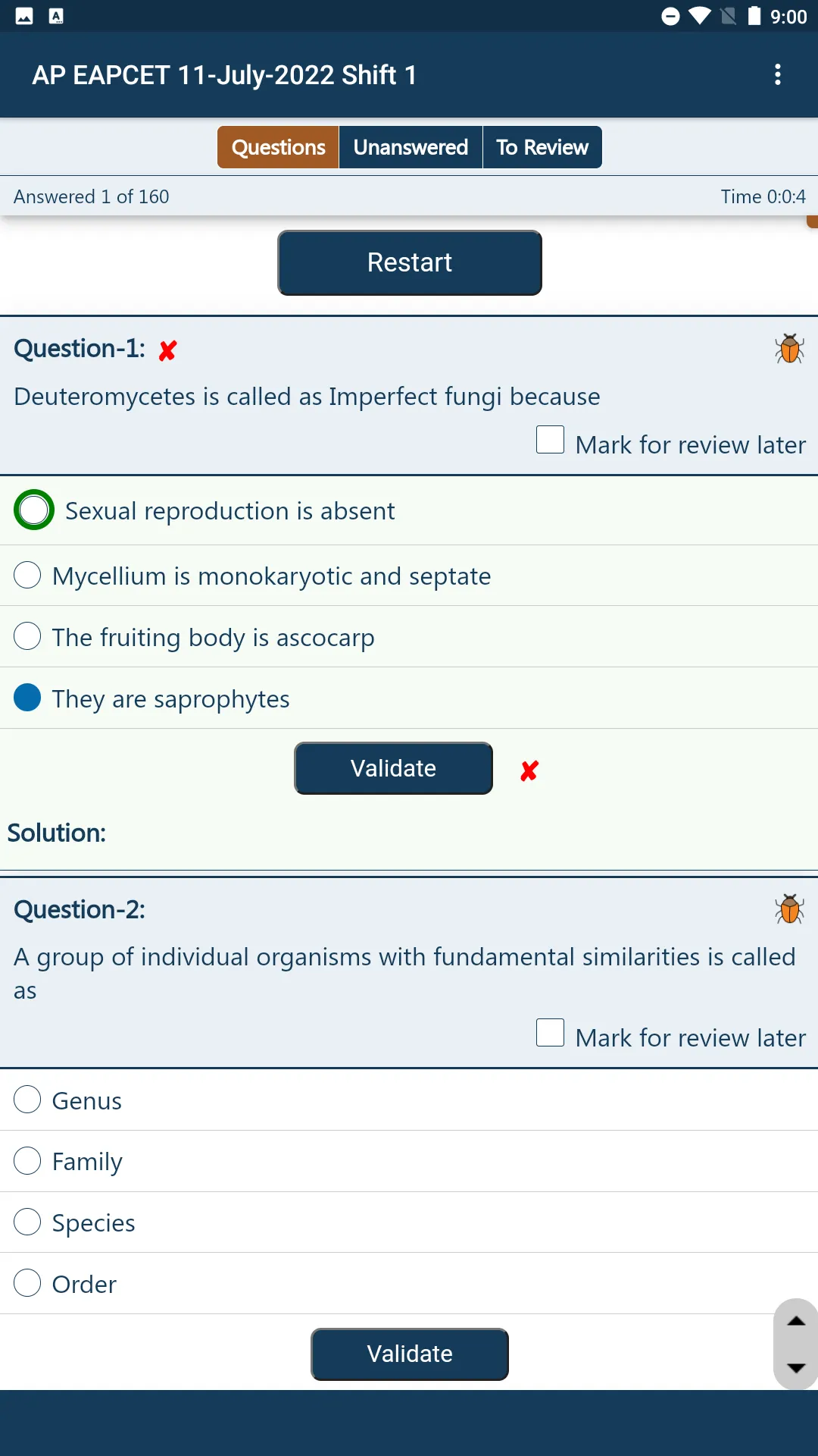 EAMCET Practice - Medical | Indus Appstore | Screenshot