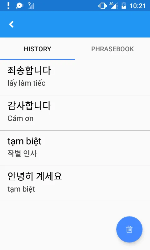 Vietnamese Korean Translate | Indus Appstore | Screenshot