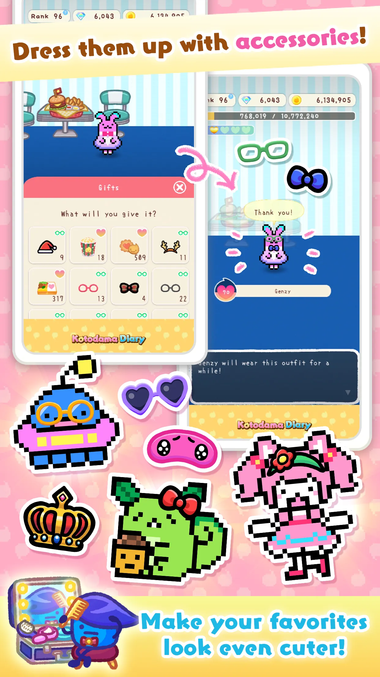 Kotodama Diary: Cute Pet Game | Indus Appstore | Screenshot