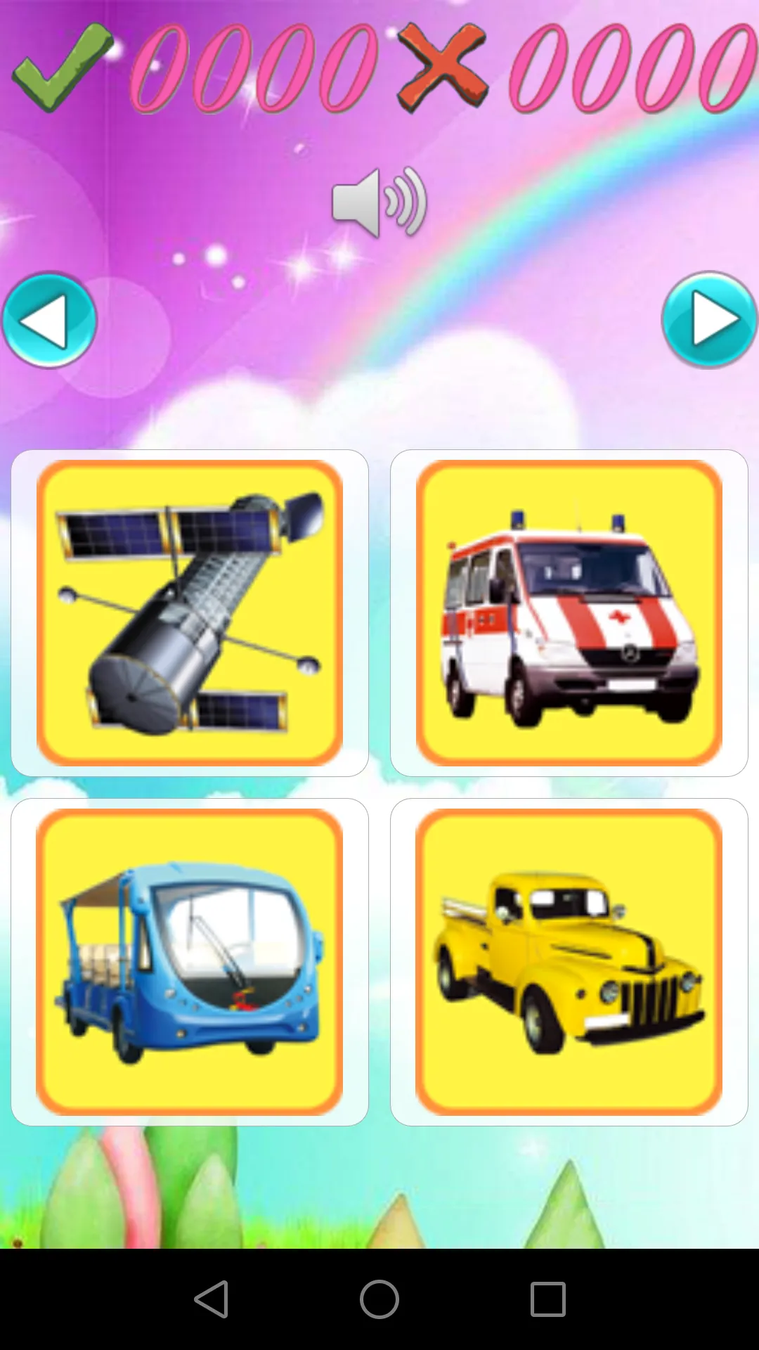 kids learn vehicles | Indus Appstore | Screenshot