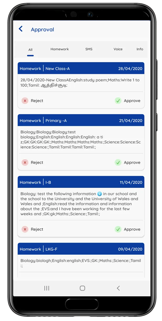 Guru Admin 560 Degree | Indus Appstore | Screenshot