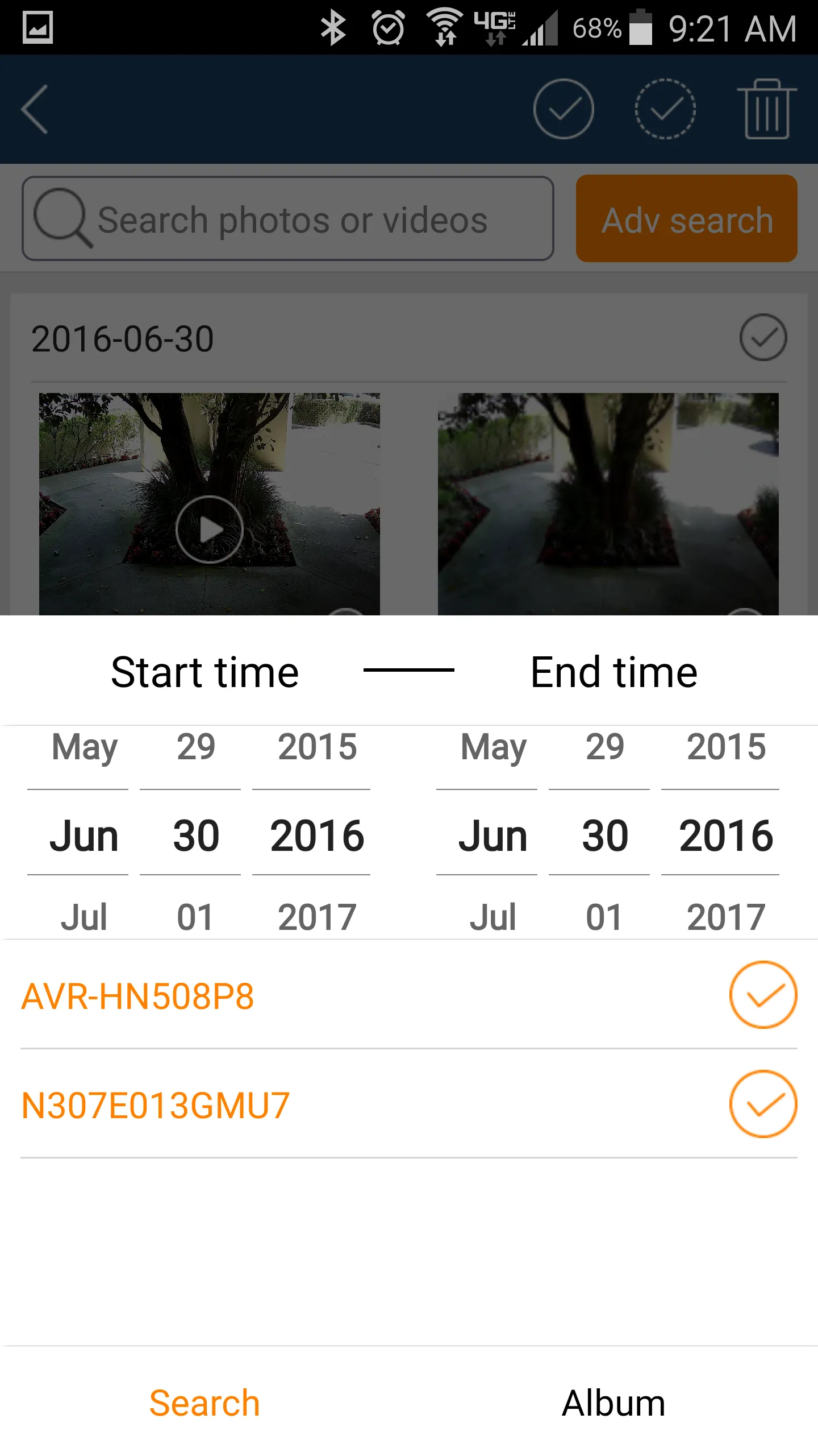 AVY Mobile CVMS | Indus Appstore | Screenshot