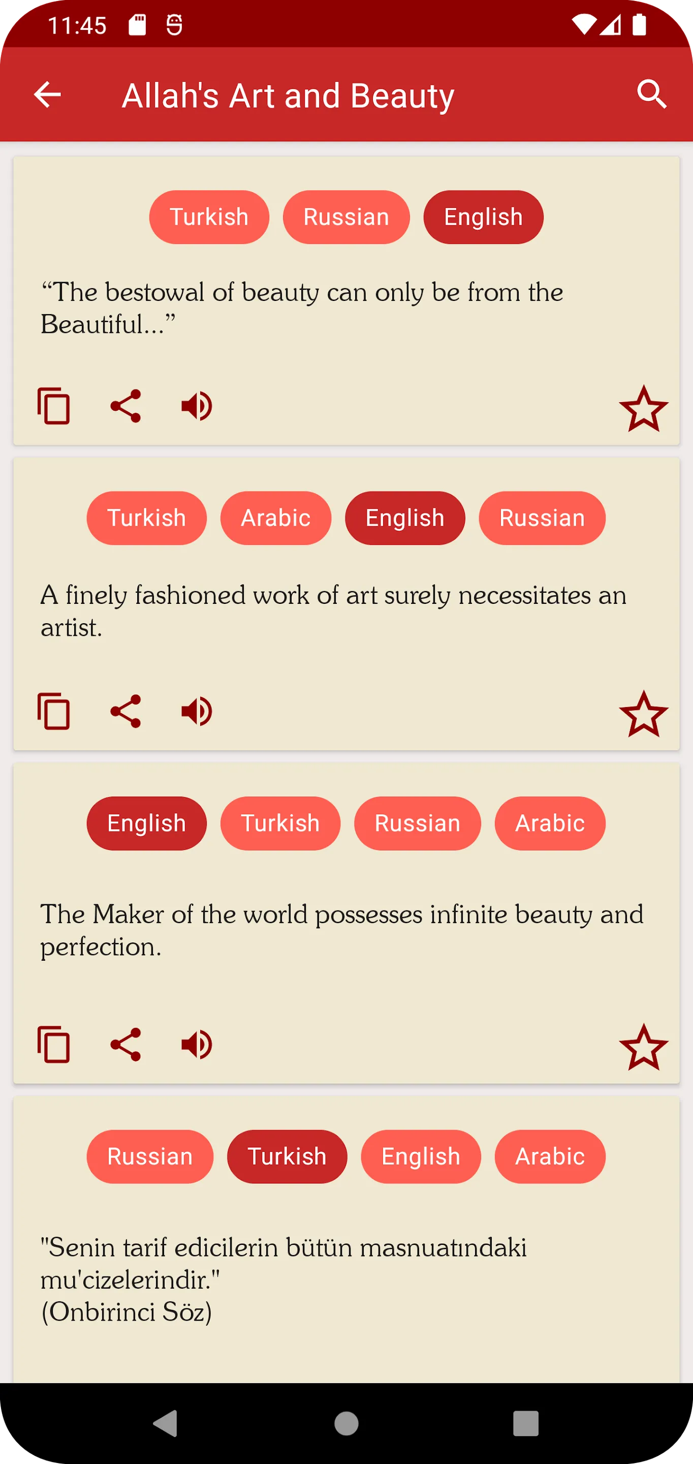 Risale-i Nur (Comparative) | Indus Appstore | Screenshot