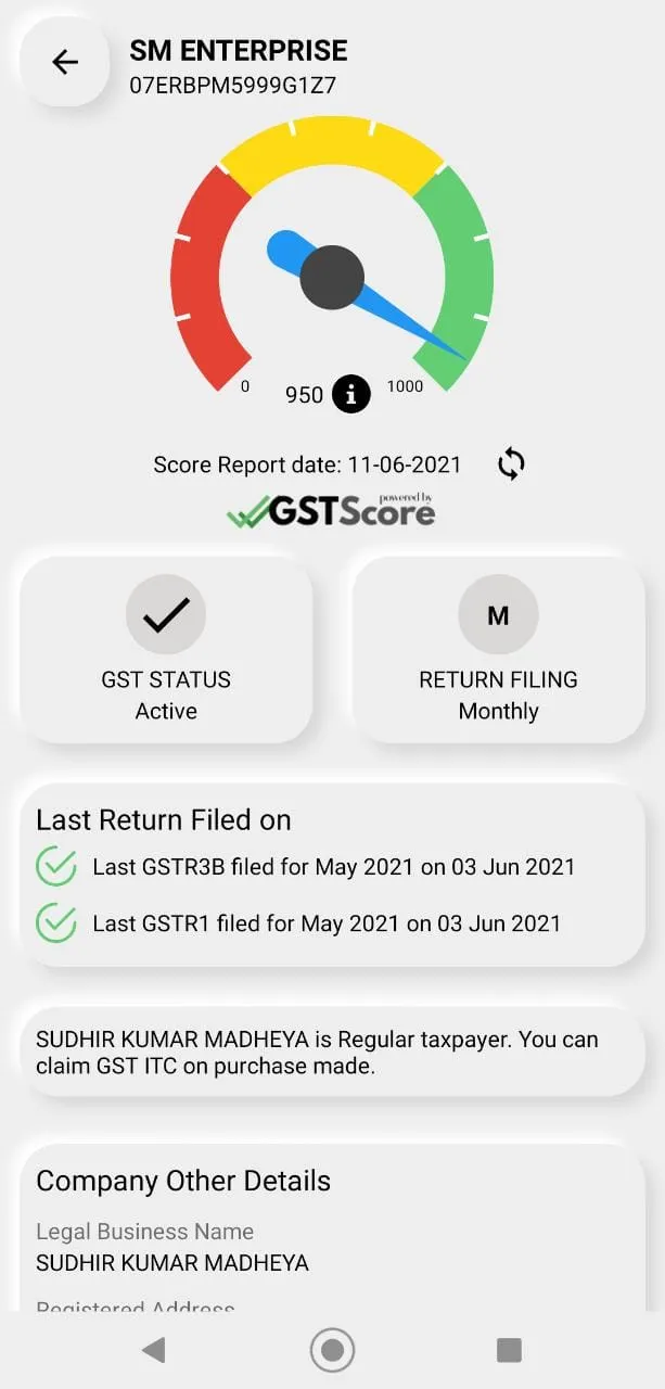 InstaGST -GST Finder & Tracker | Indus Appstore | Screenshot