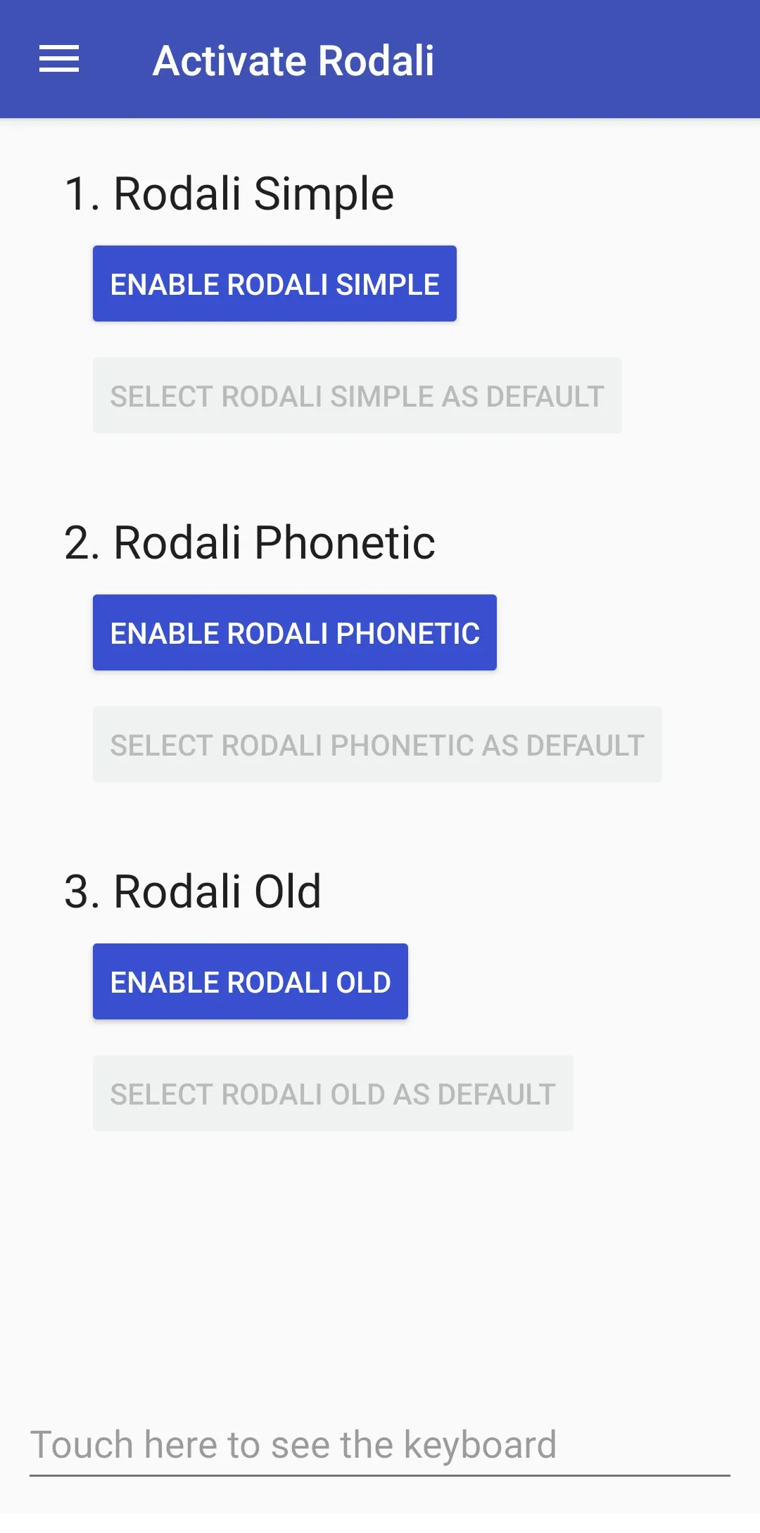 Rodali Assamese Keyboard | Indus Appstore | Screenshot