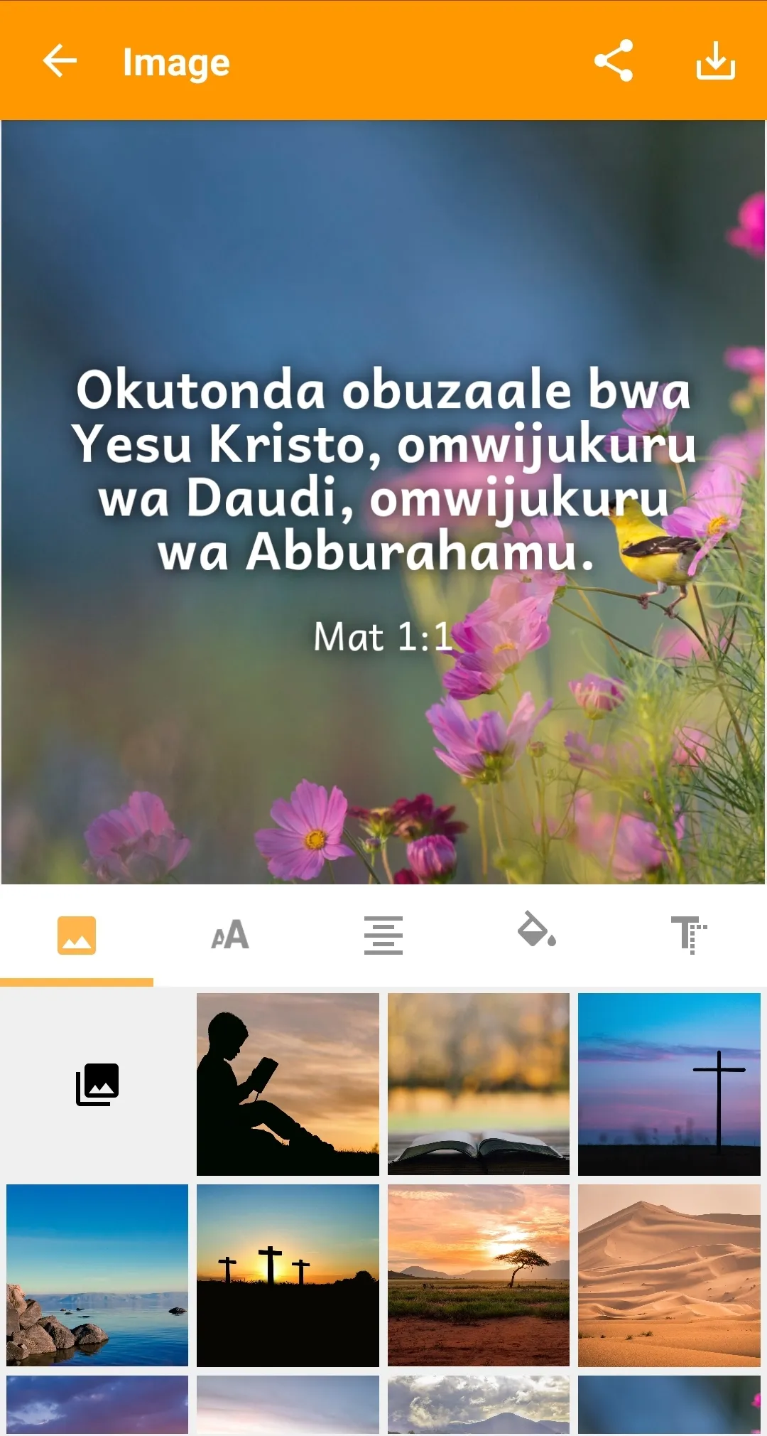 Runyoro-Rutoro Bible | Indus Appstore | Screenshot