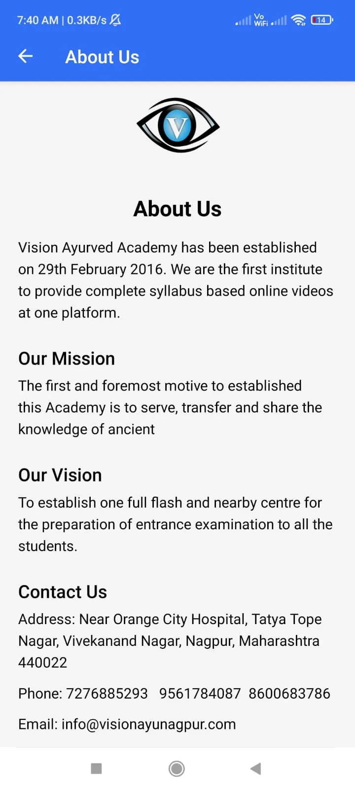 Vision Ayurved | Indus Appstore | Screenshot