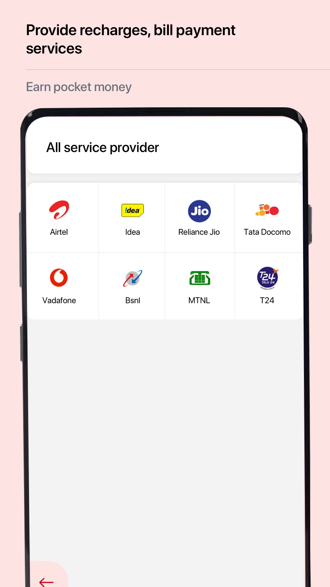 Payswiff SET:QR,POS,PG Payment | Indus Appstore | Screenshot