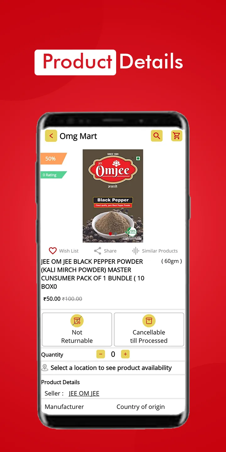 Omjee mart | Indus Appstore | Screenshot