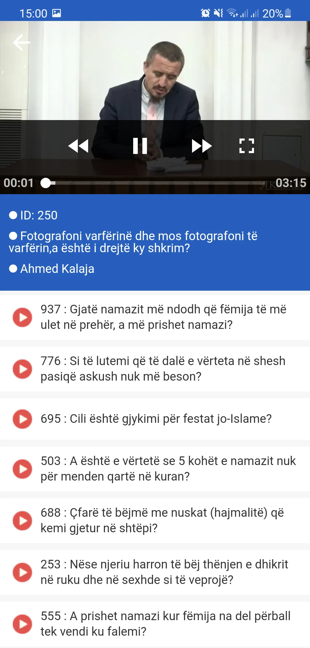 Feja ISLAME | Indus Appstore | Screenshot