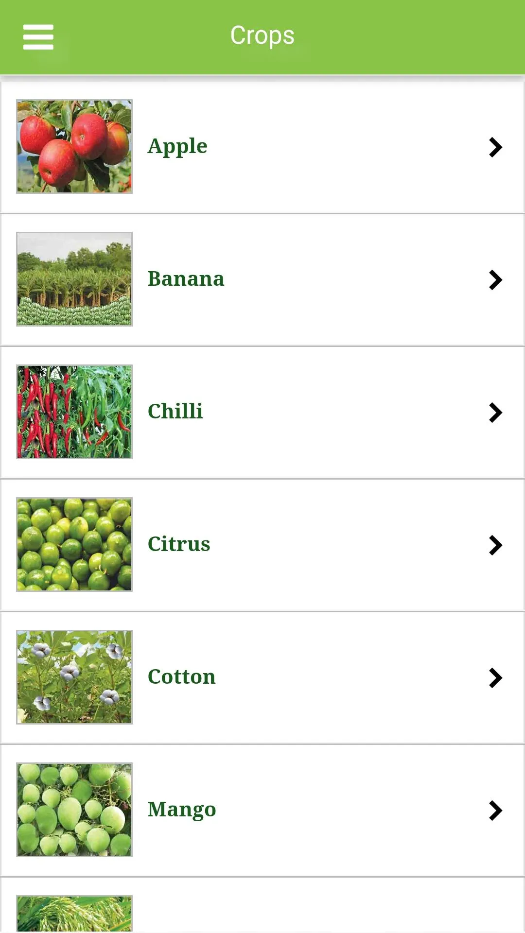 Aries Agro | Indus Appstore | Screenshot