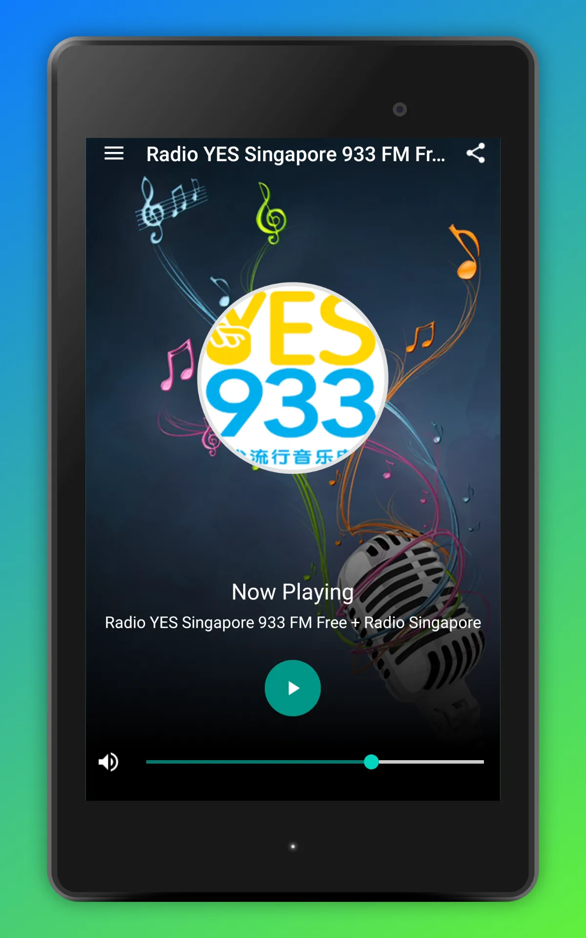 YES 933 FM Radio Singapore App | Indus Appstore | Screenshot