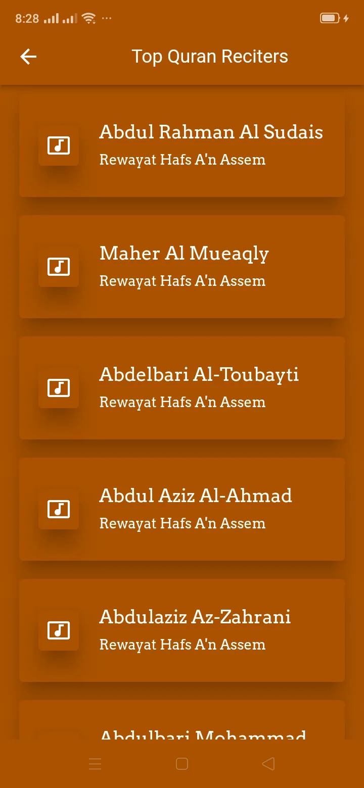 Islamic General Knowledge | Indus Appstore | Screenshot