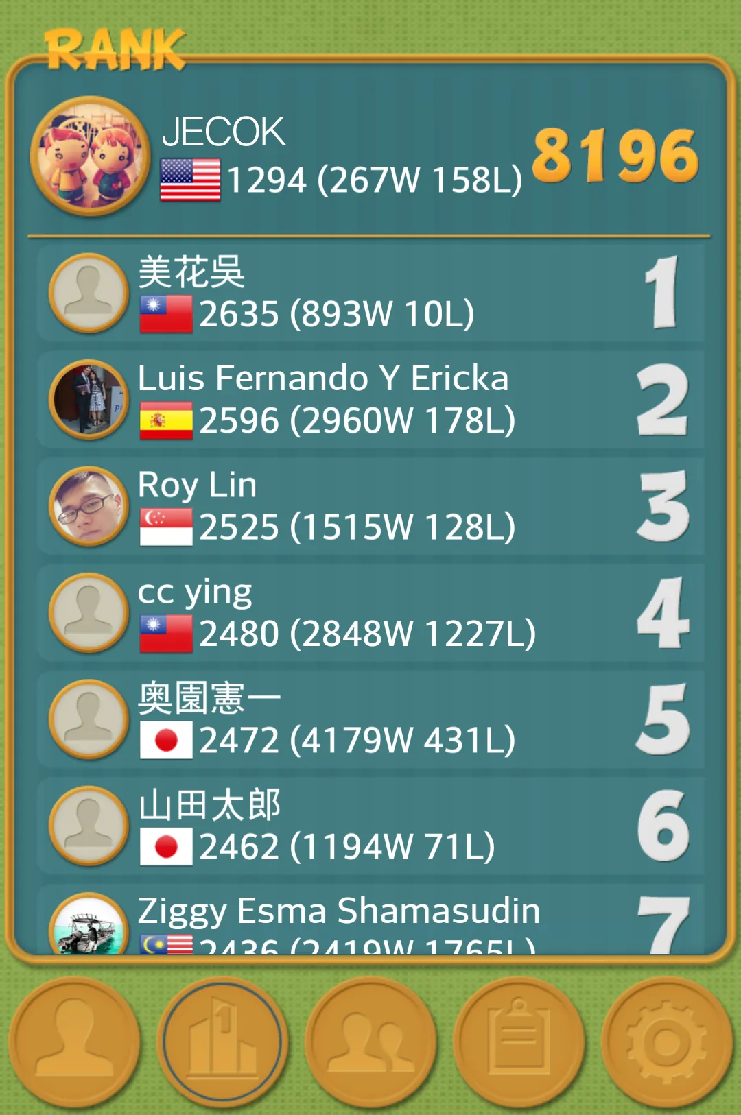 Dr. Reversi | Indus Appstore | Screenshot