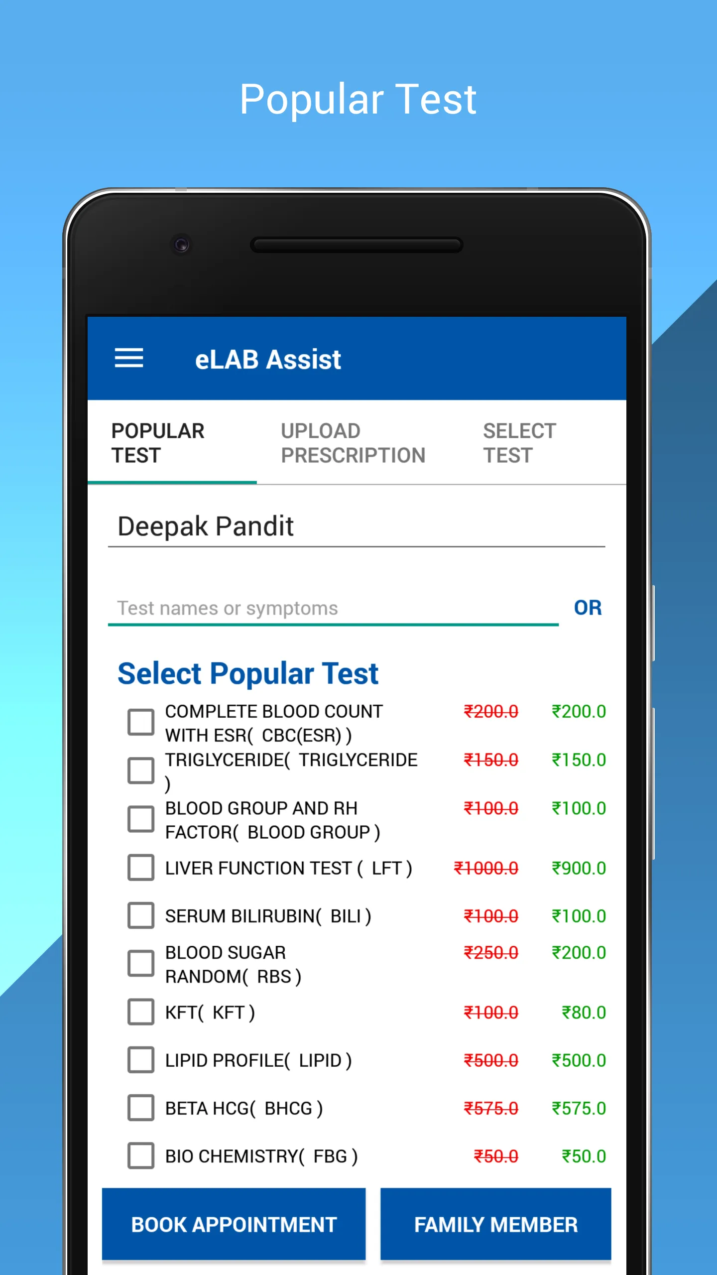 elabassist | Indus Appstore | Screenshot