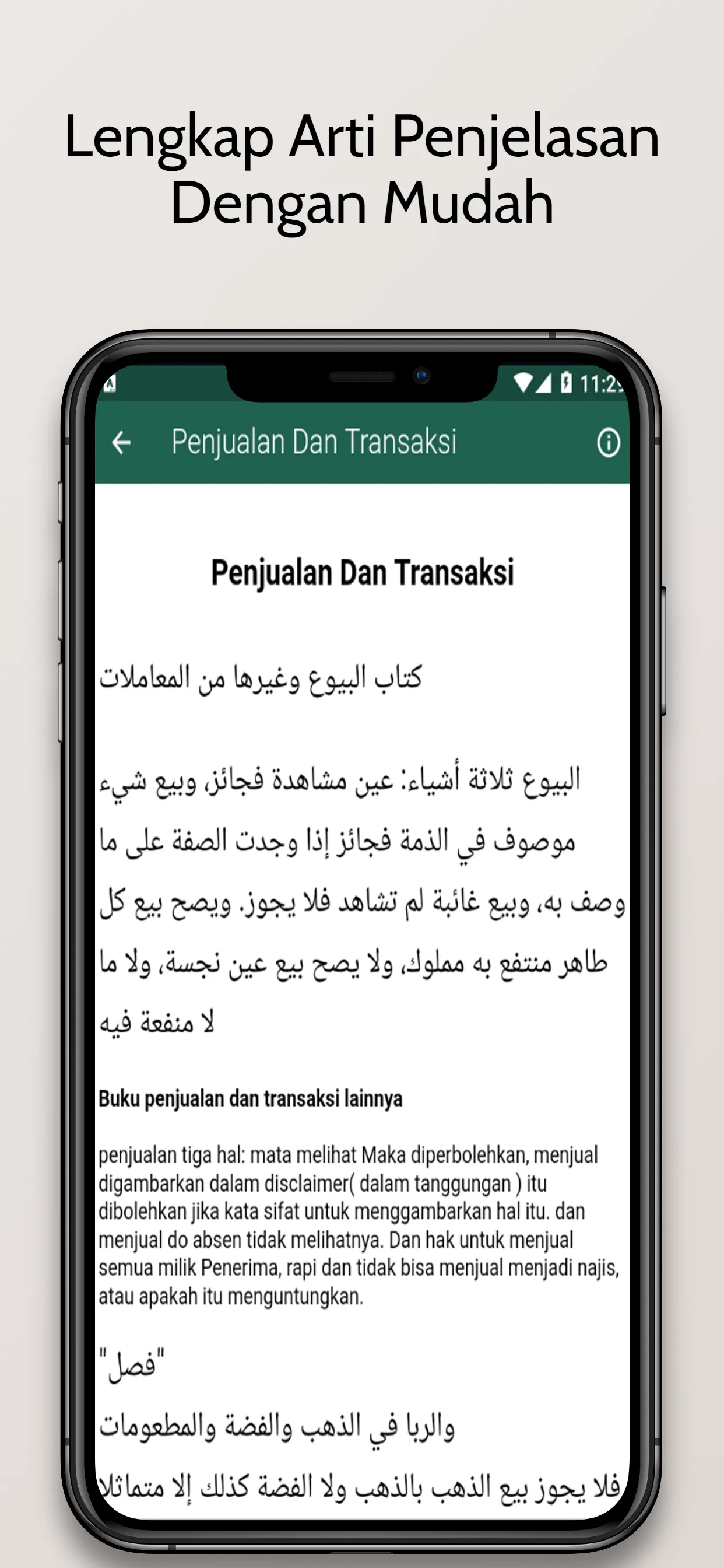 Kitab Fathul Qorib Terjemahan | Indus Appstore | Screenshot