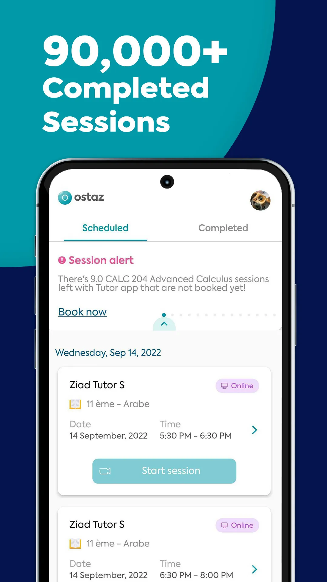 Ostaz: Request a tutor | Indus Appstore | Screenshot