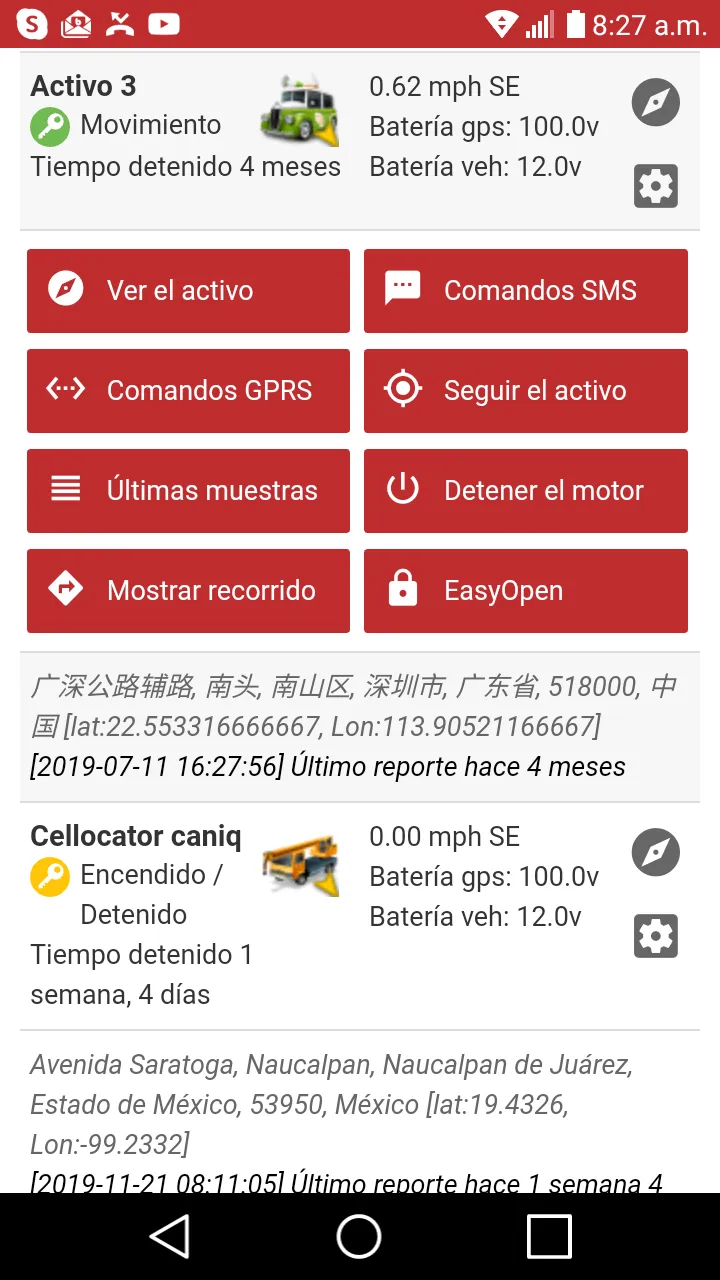 Ally's PRO GPS | Indus Appstore | Screenshot