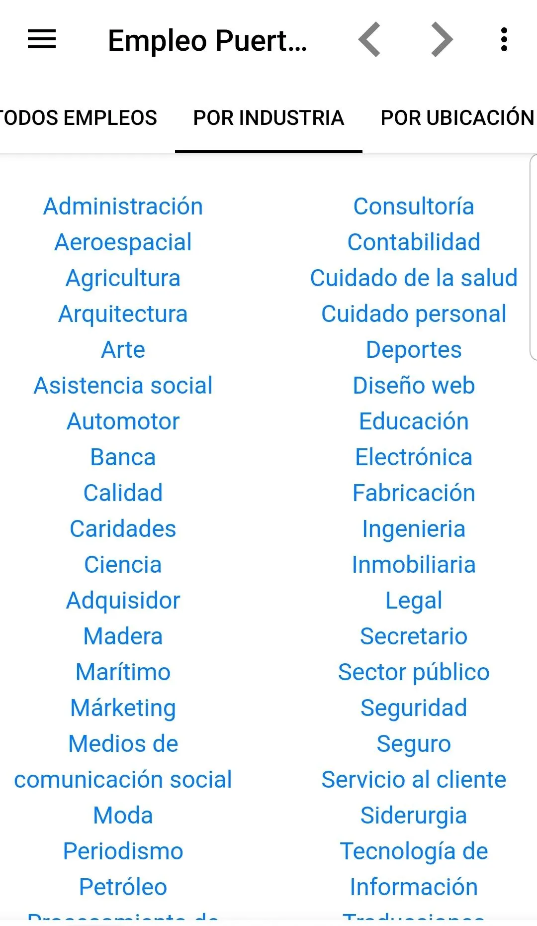 Empleo Puerto Rico | Indus Appstore | Screenshot