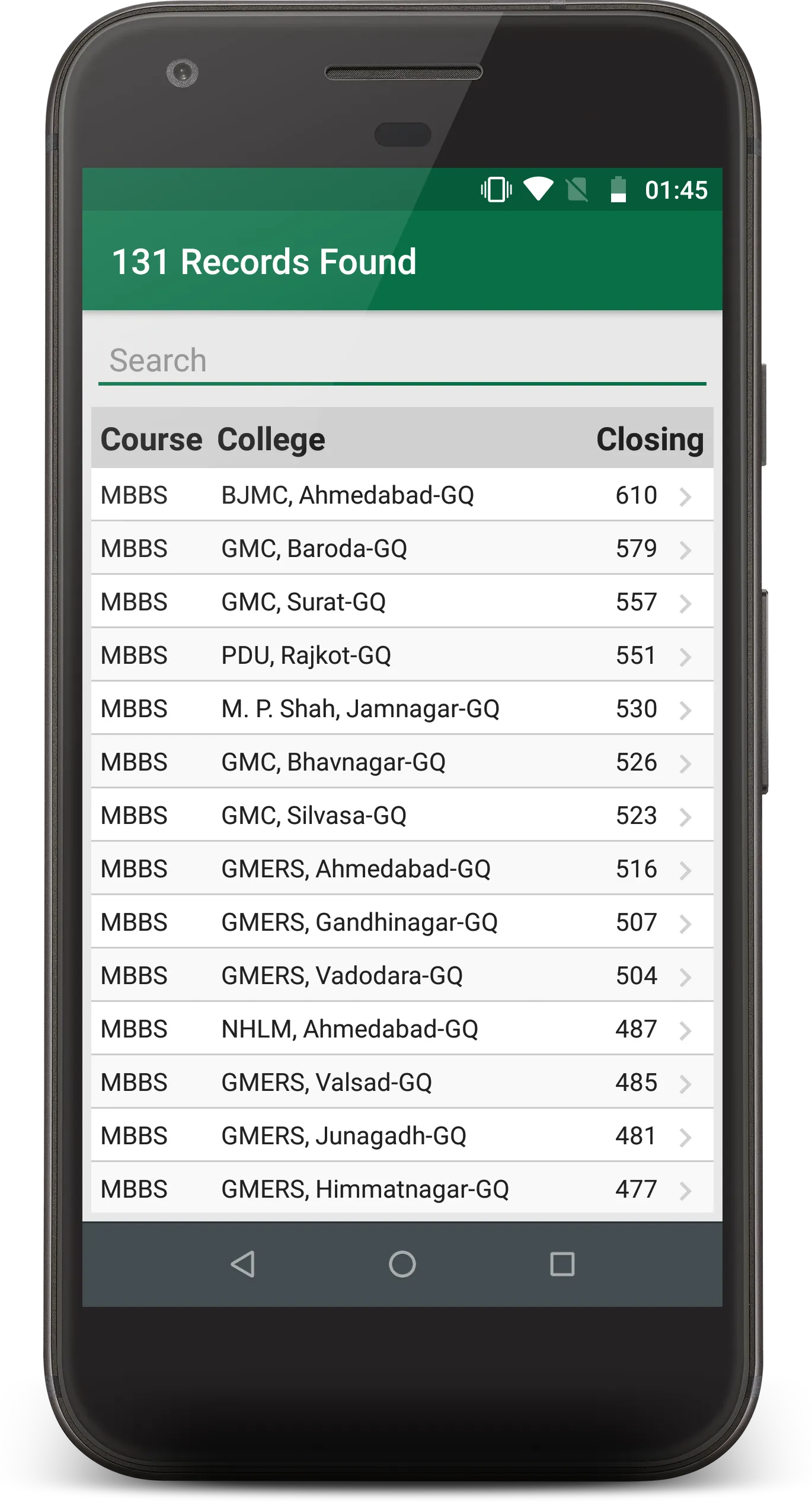 MedAdmGujarat Admission Info | Indus Appstore | Screenshot