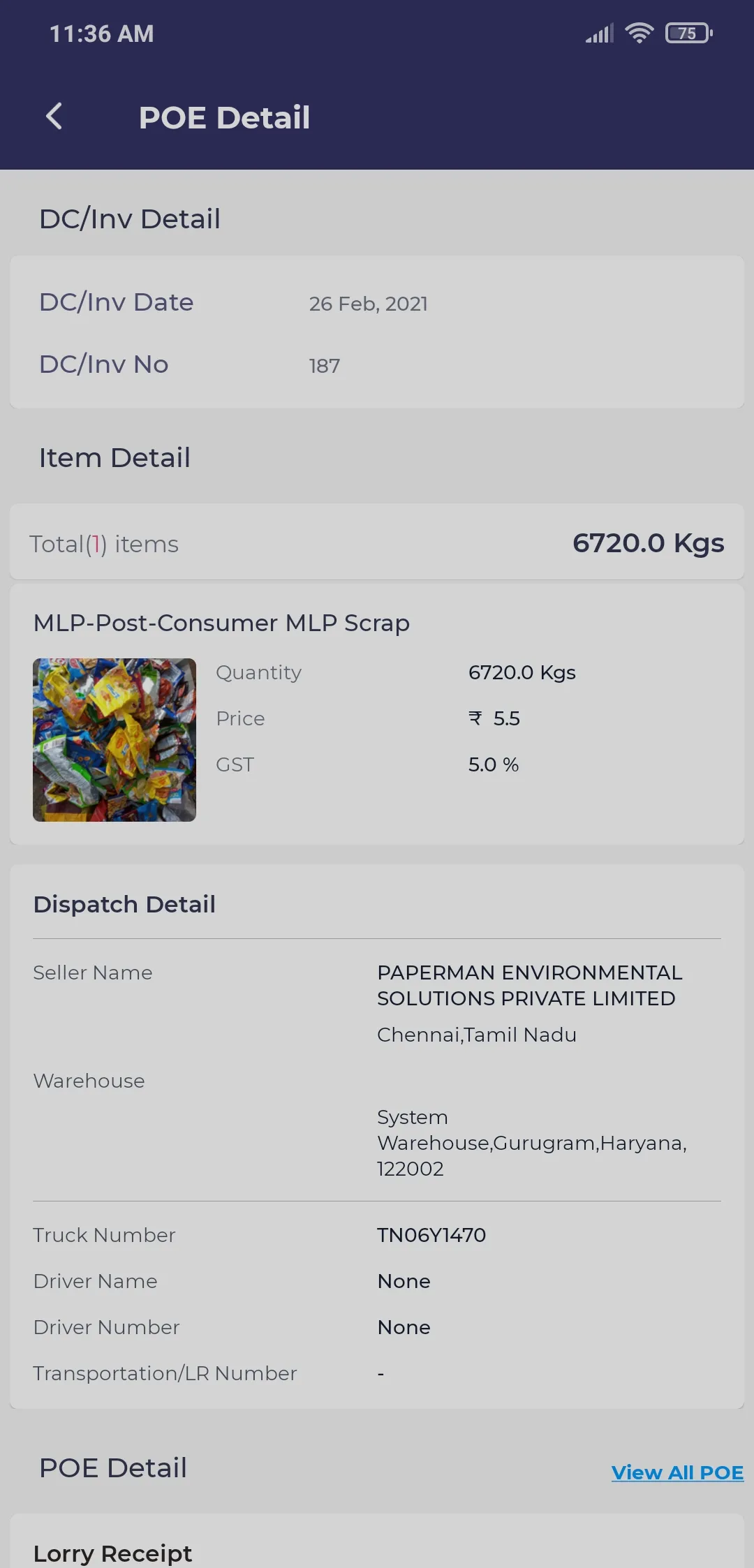 Karo Sambhav- Plastics | Indus Appstore | Screenshot