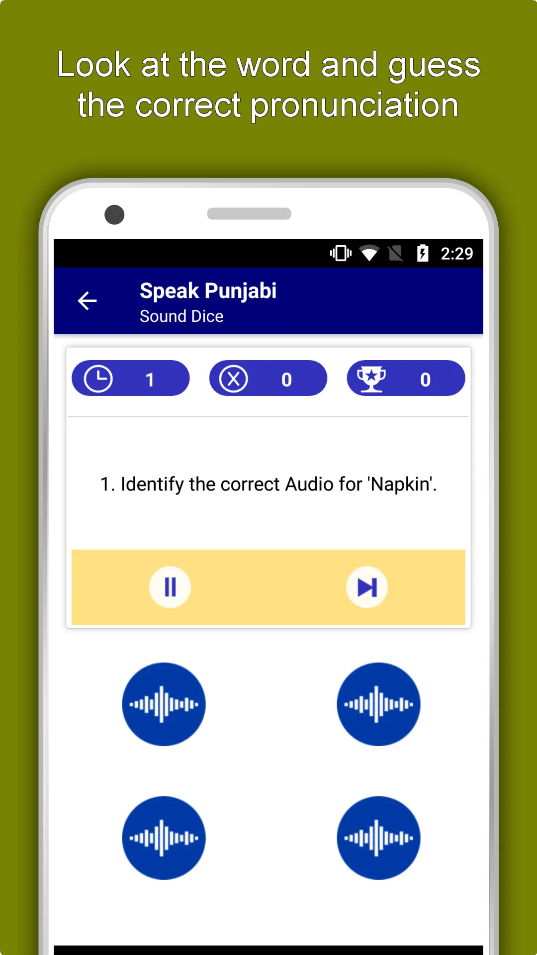 Speak Punjabi : Learn Punjabi  | Indus Appstore | Screenshot