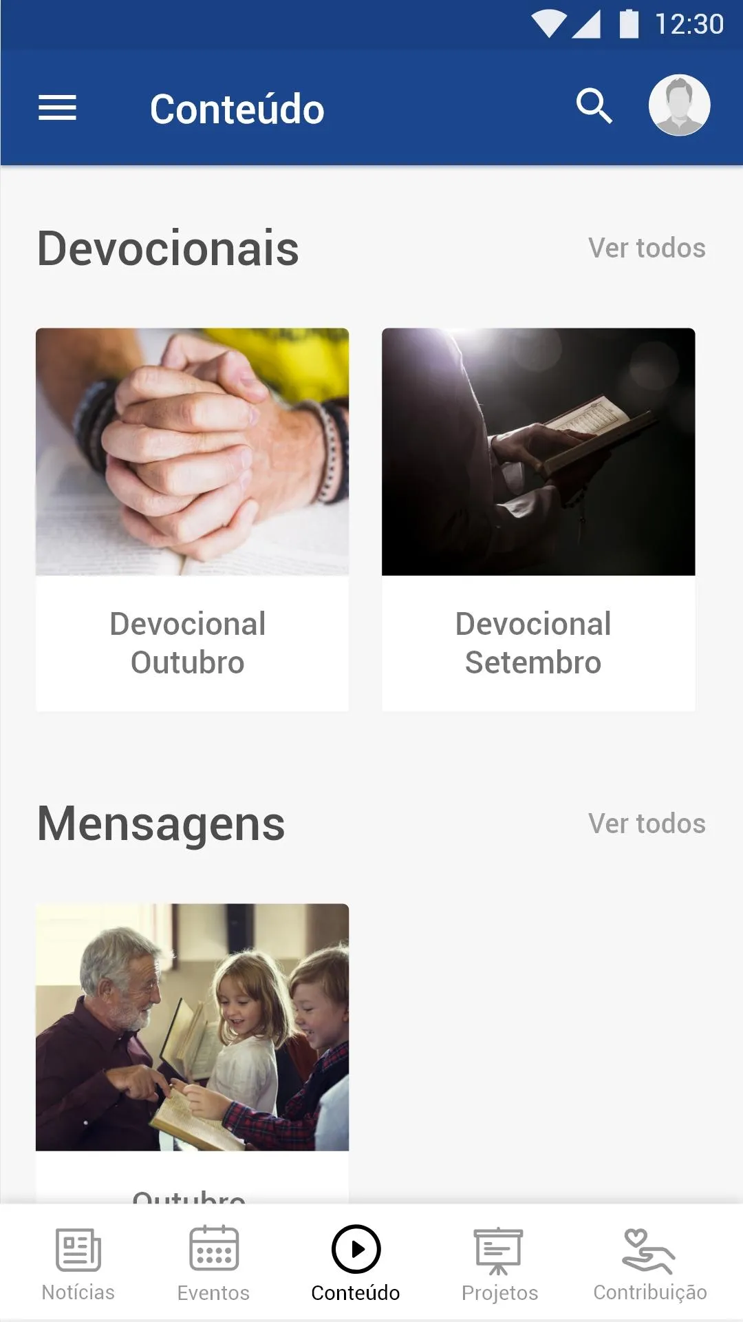 Mevam Passo Fundo | Indus Appstore | Screenshot