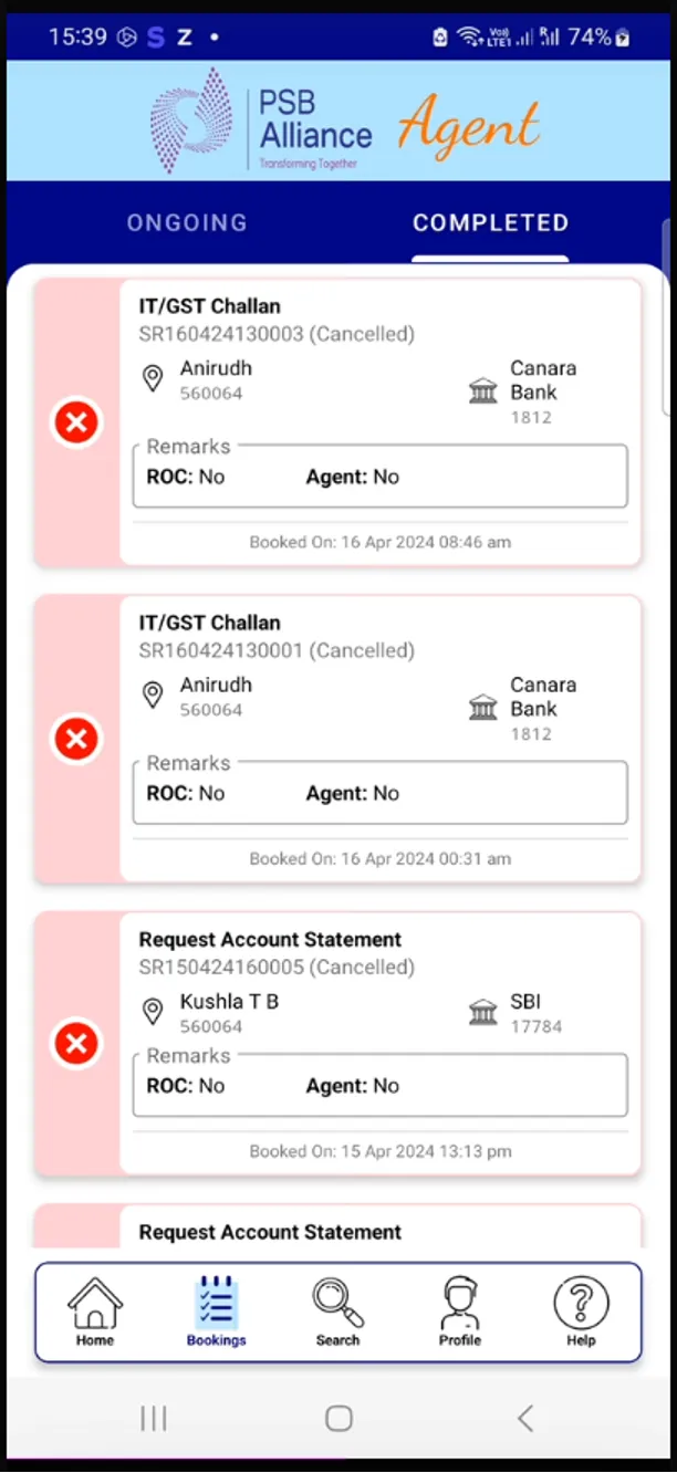 DSB Agent | Indus Appstore | Screenshot