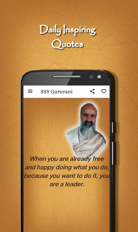 SSY Guruvani: quotes of wisdom | Indus Appstore | Screenshot