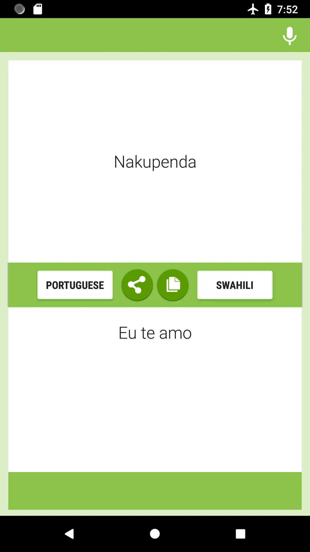 Portuguese-Swahili Translator | Indus Appstore | Screenshot