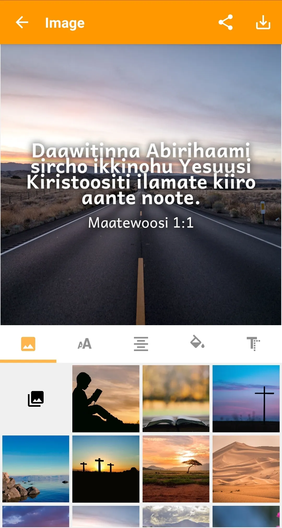 Sidama Bible | Indus Appstore | Screenshot