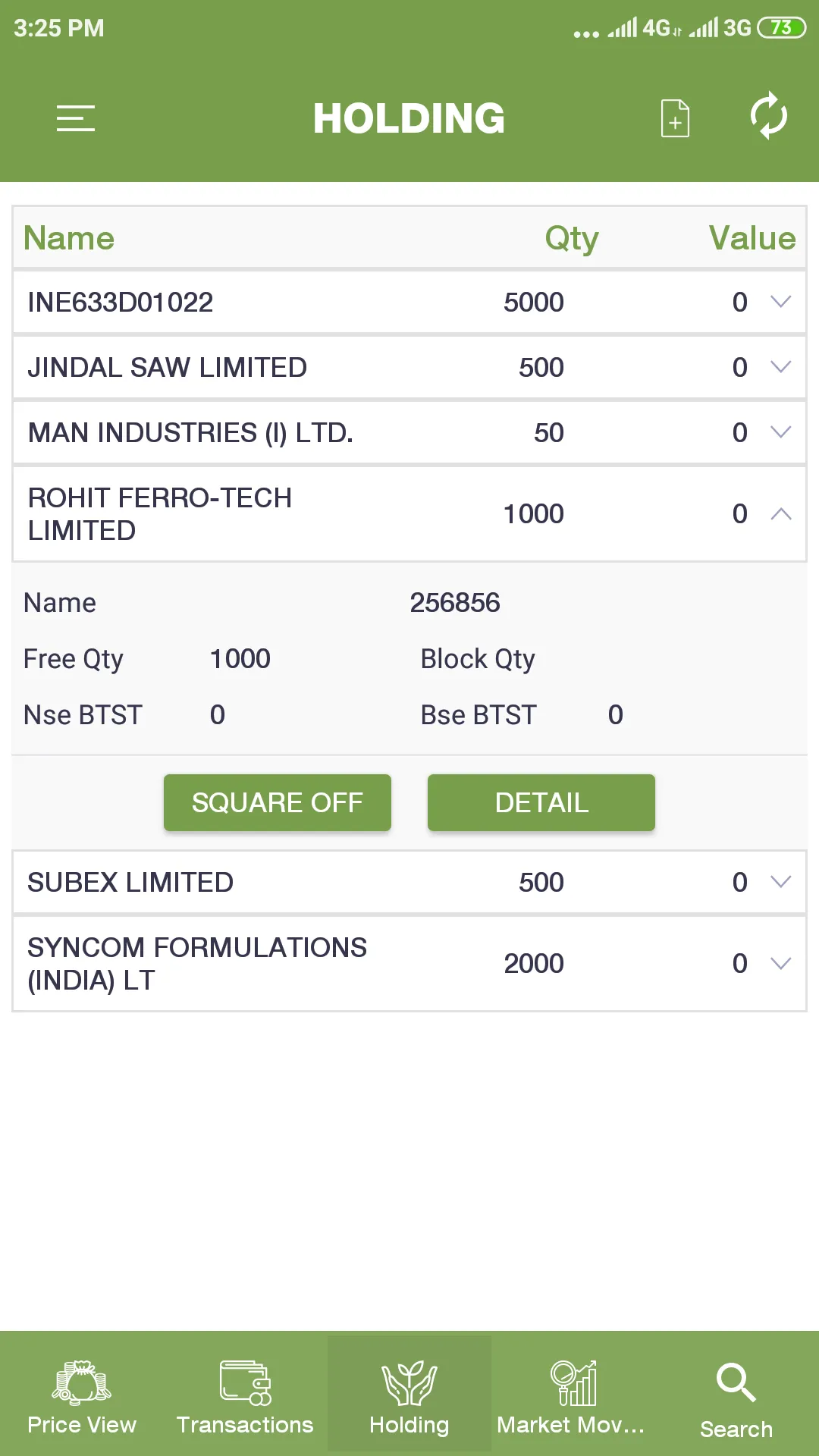 AWMPL Trading | Indus Appstore | Screenshot