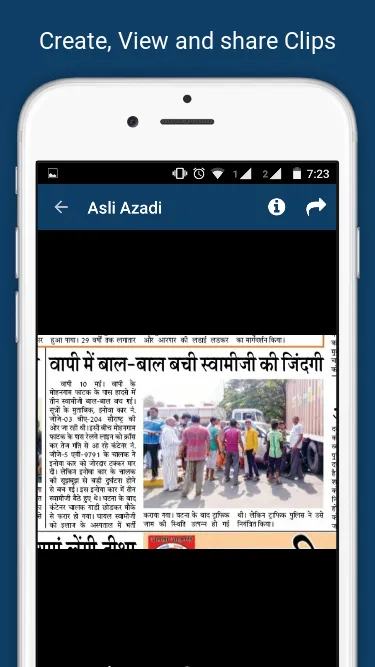 Asli Azadi - Daman & Diu News | Indus Appstore | Screenshot