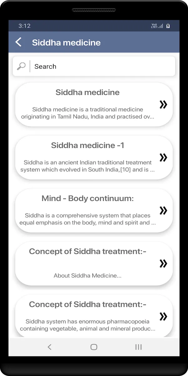 Siddha medicine | Indus Appstore | Screenshot