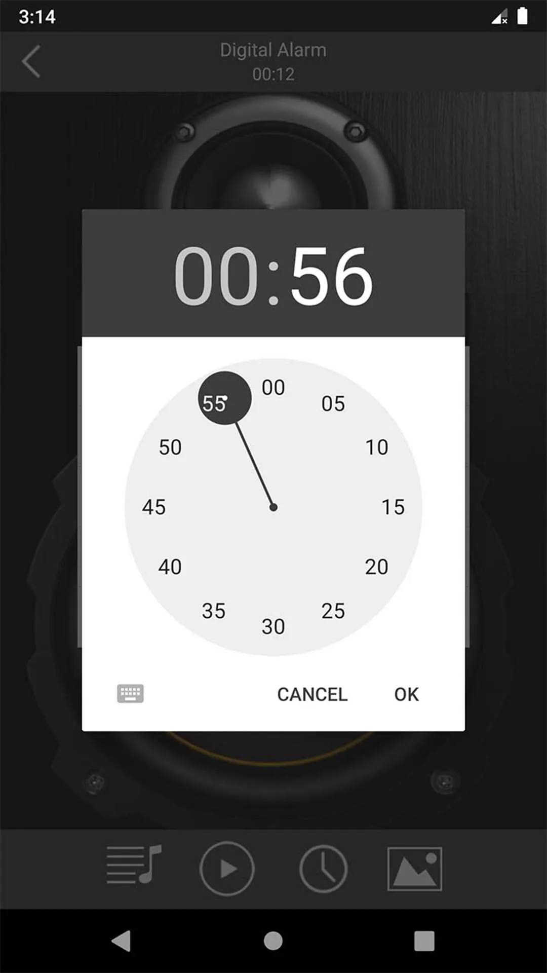 Funny Alarm Clock Ringtones | Indus Appstore | Screenshot