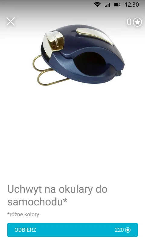 ORLIŃSCY Salony Optyczne | Indus Appstore | Screenshot