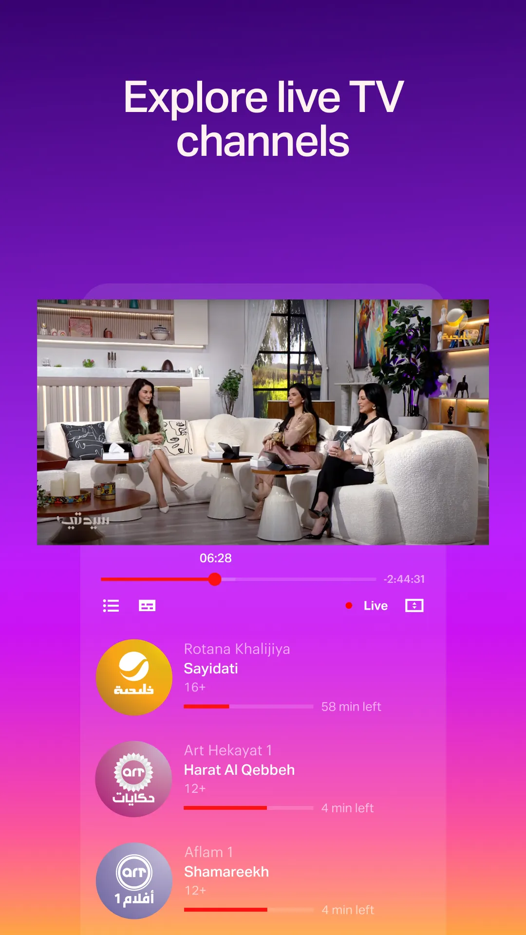 Yango Play | Indus Appstore | Screenshot
