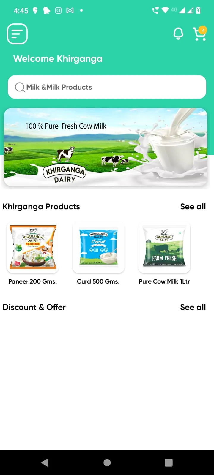 Khirganga Dairy | Indus Appstore | Screenshot