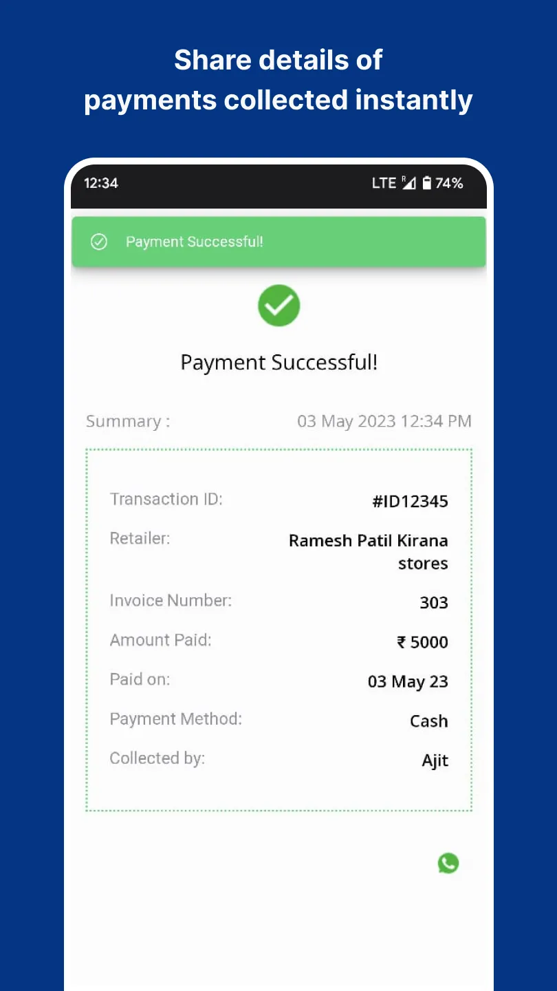 PiPay Staff | Indus Appstore | Screenshot