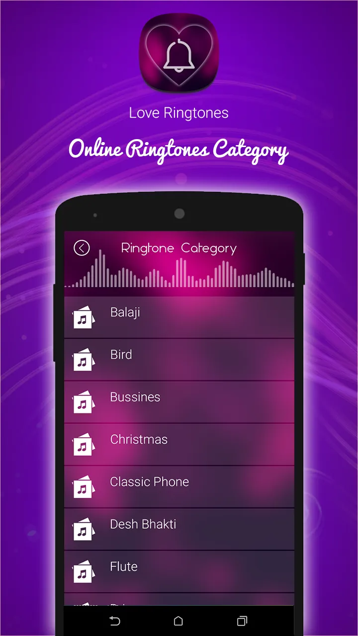 Love Ringtone | Indus Appstore | Screenshot