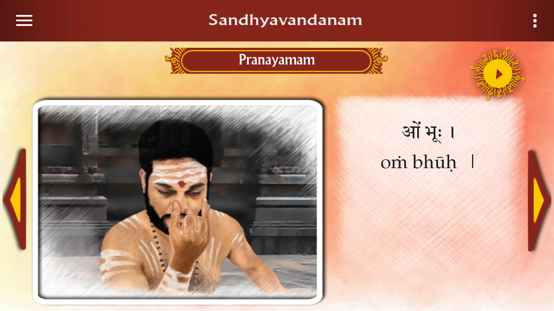 Sandhyavandanam | Indus Appstore | Screenshot