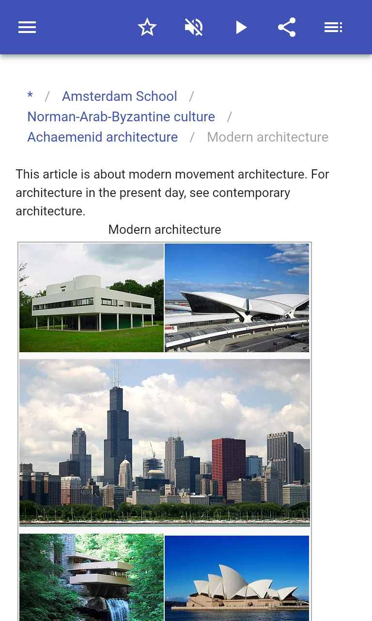 Architectural styles | Indus Appstore | Screenshot