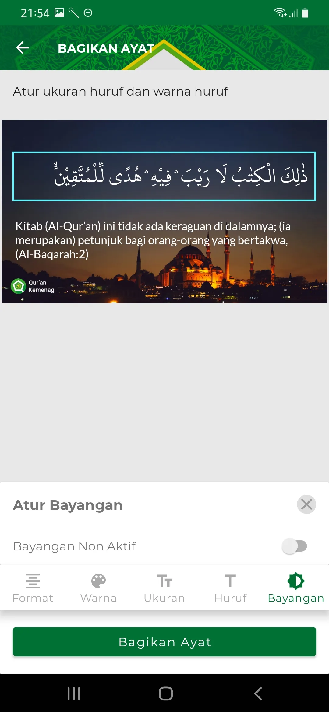 Qur'an Kemenag | Indus Appstore | Screenshot