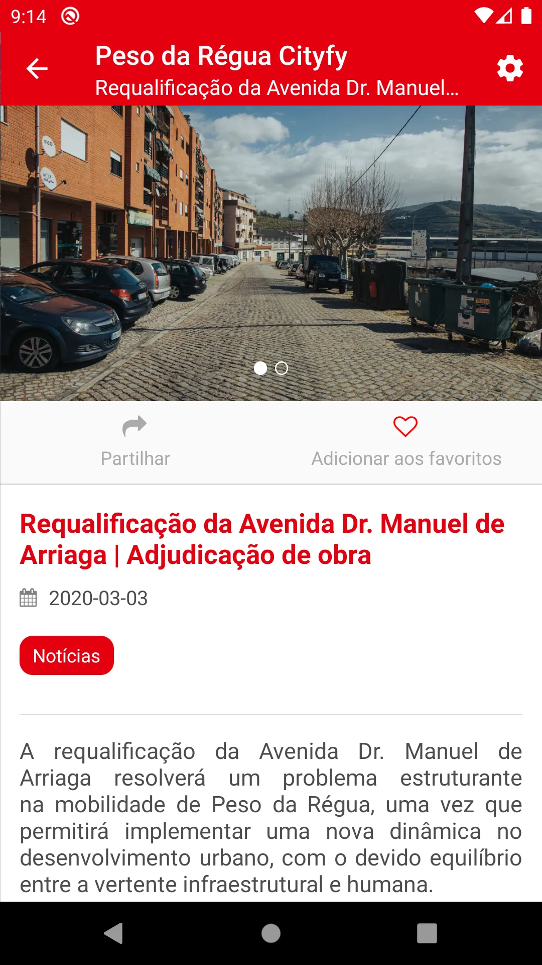 Peso da Régua Cityfy | Indus Appstore | Screenshot